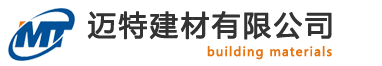 pvc地坪工程_工程展示_聯系我們-騰龍公司上分客服19948836669(微信)